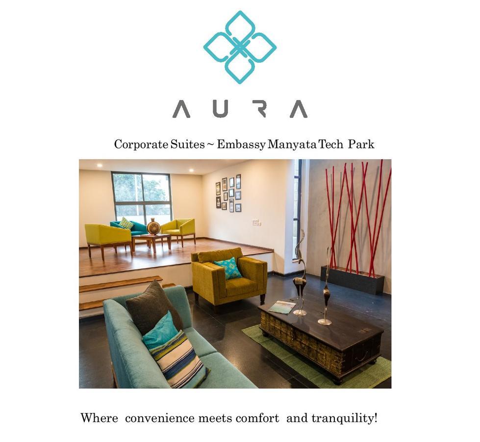 Aura Corporate Suites At Manyata Tech Park Bangalore Eksteriør bilde